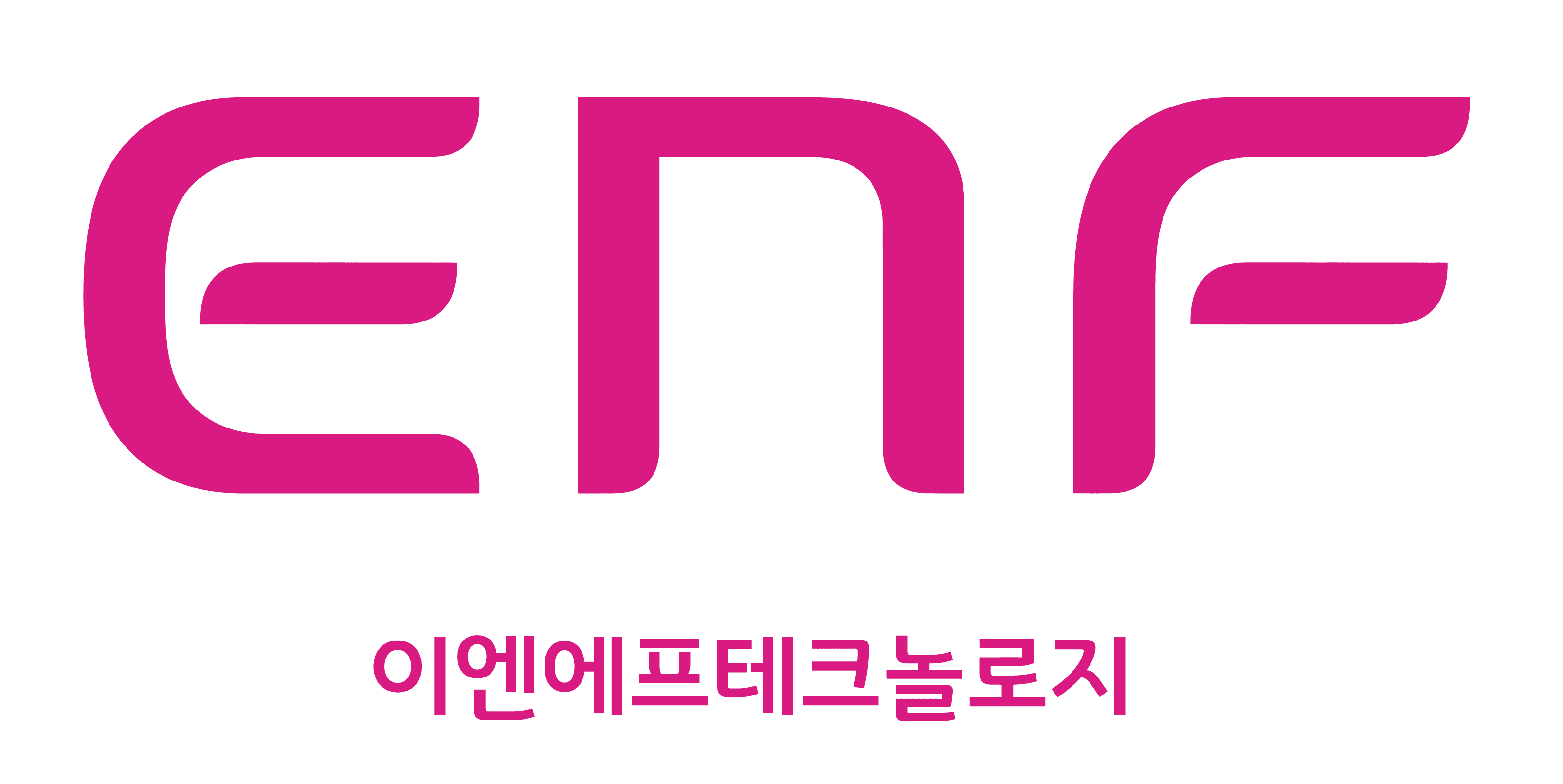 주식회사 이엔에프테크놀로지