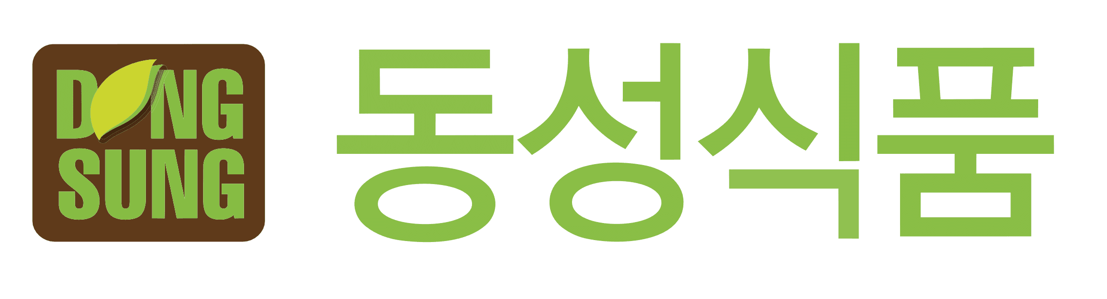 동성식품