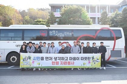 ‘생명사랑, 사랑의 헌혈 운동’ 동참 22-11-07 10:40