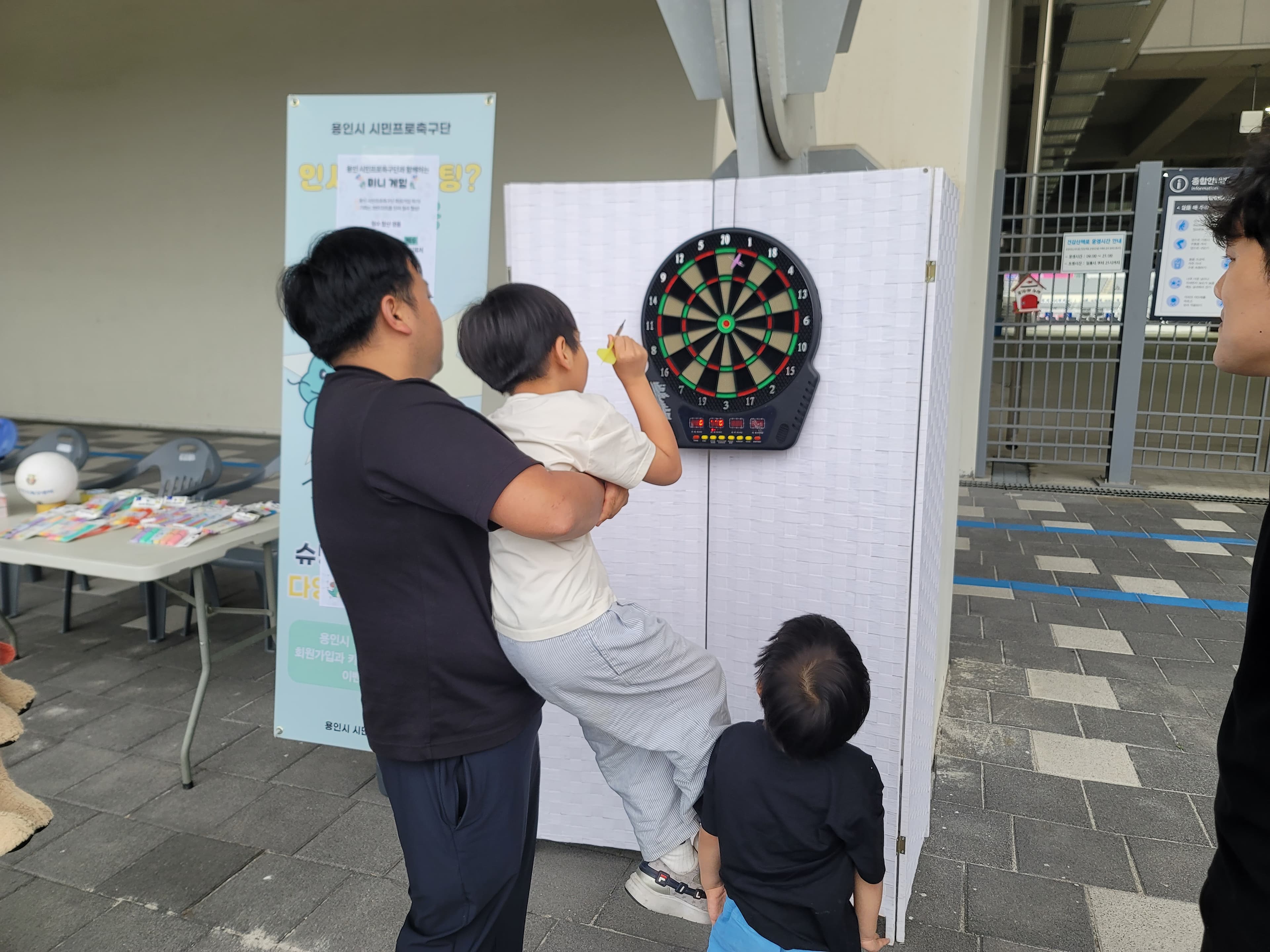 “용인FC, 현장 참여형 이벤트로 신규 팬 유입 가속화”